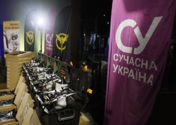 100 SECRET BOXів із дронами для ГУР: потужна кампанія “Смачно, бо на дрони!” фінішувала