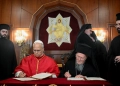 Папа та Вселенський Патріарх підписали спільну декларацію