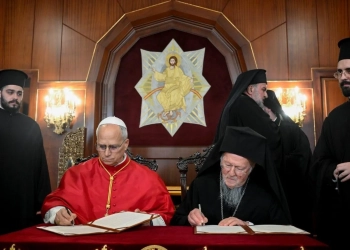 Папа та Вселенський Патріарх підписали спільну декларацію
