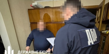 завершили досудове розслідування