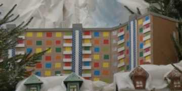 до композиції додали новий символічний елемент