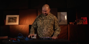 Електронну колядку