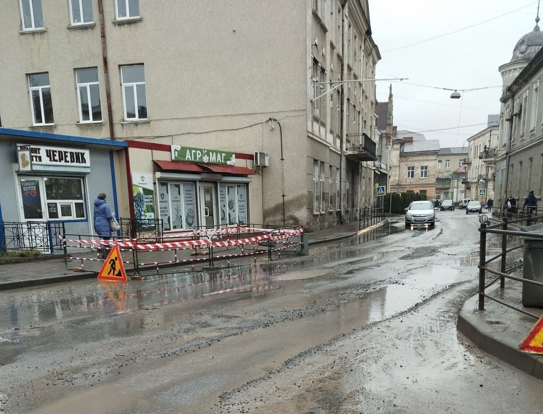 наслідки аварії