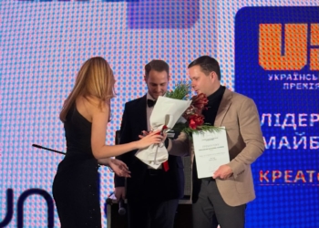 «Креатор-Буд» здобув дві нагороди на головній будівельній премії України