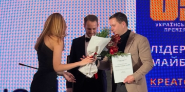 «Креатор-Буд» здобув дві нагороди на головній будівельній премії України