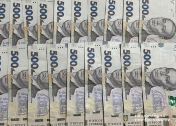 На Тернопільщині жінка втратила 85 тисяч гривень, шукаючи роботу в соцмережі