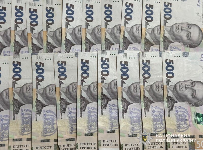 На Тернопільщині жінка втратила 85 тисяч гривень, шукаючи роботу в соцмережі