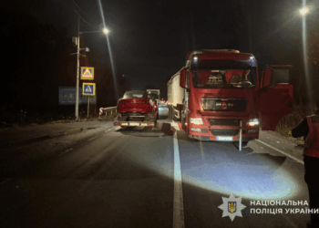 Смертельна ДТП на Тернопільщині: справу водія вантажівки передали до суду