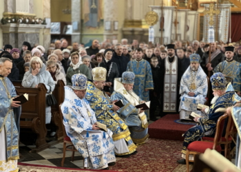 храмовий празник Архикатедри УГКЦ