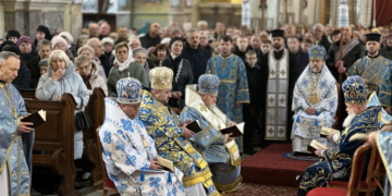 храмовий празник Архикатедри УГКЦ