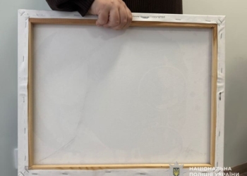 Жительку Тернопільщини ошукав псевдохудожник