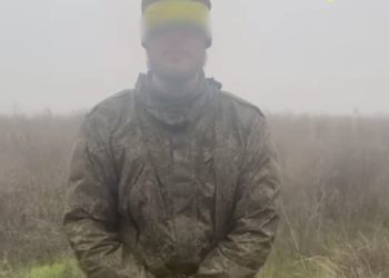 розповіли про історію полоненого