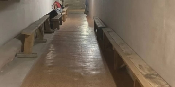 стався інцидент, пов’язаний з укриттям