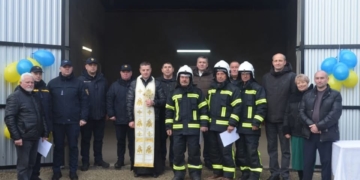 У Білобожницькій громаді відкрили місцеву пожежну команду