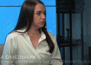 У Тернополі на базі лікарні швидкої допомоги запрацював Центр ментального здоров’я «Повернення»