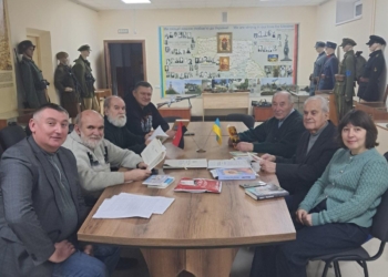 У Тернополі стали відомі лауреати Всеукраїнської премії Братів Лепких за 2025 рік