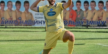 Максим Войтіховский