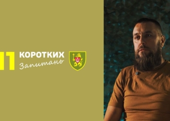 Сержант – це не посада. Це кістяк армії, – Віктор Коваленко, головний сержант 11 армійського корпусу