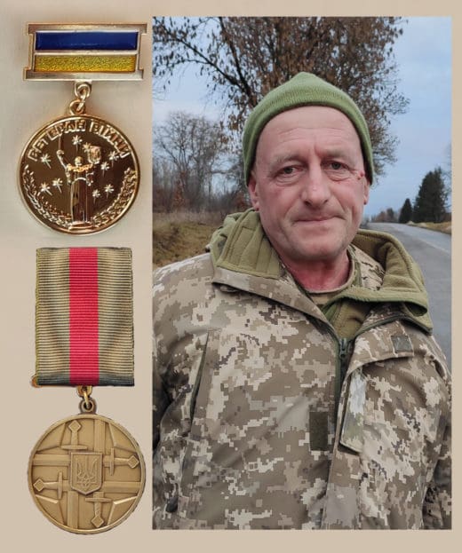 Житель Козівщини нагороджений відзнакою “За оборону України”