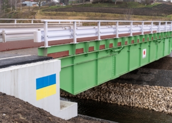 На Тернопільщині збудують ще один міст за японською модульною технологією