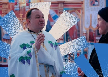 Олексій Філюк