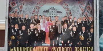 «Оркестра Волі» запрошує тернополян на різдвяно-новорічний концерт в Українському домі