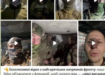 Ніякі вигадки диванних «аналітиків» не зламають фронтову єдність