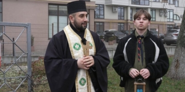 Жовтий фартух