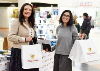 Тернопільський ТРЦ “Подоляни” підбив підсумки 2025 року: нові простори, соціальні проєкти і підтримка Сил оборони