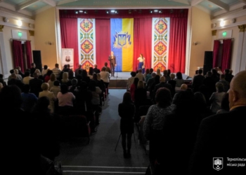 Трьох тернополян відзначили премією імені Володимира Лучаковського