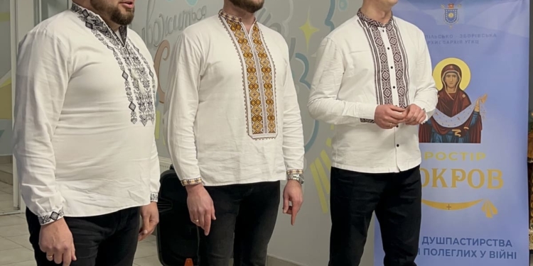 У Тернополі відбулася різдвяна зустріч для родичів полеглих захисників