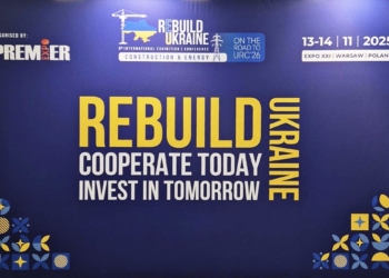 Тернопільська обласна рада продовжує розширювати горизонти міжнародної співпраці