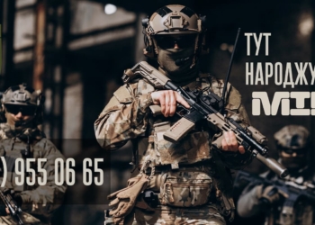 Капелан бригади, мобілізований на Тернопільщині,  розпочинав війну солдатом-піхотинцем