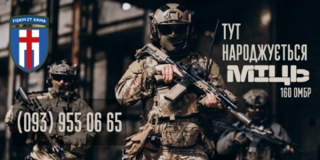 Капелан бригади, мобілізований на Тернопільщині, розпочинав війну солдатом-піхотинцем