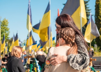 У Тернополі затвердили дві програми підтримки родин і дітей Героїв громади