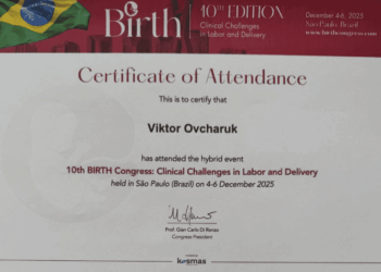 Тернопільський перинатальний центр «Мати і дитина» представив Україну на міжнародному акушерському конгресі в Бразилії