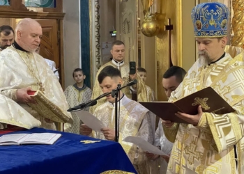 відбулися ієрейські свячення