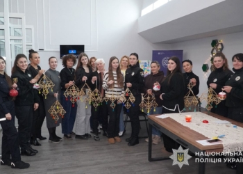 Родини загиблих і зниклих безвісти поліцейських