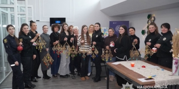 Родини загиблих і зниклих безвісти поліцейських