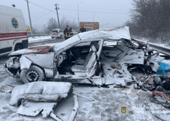 загинули жінка та двоє неповнолітніх