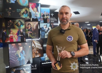 Ветеранський простір «Незламні духом» відзначили спеціальною нагородою телепремії «Гордість Тернопілля-2025»