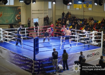 Комбат Самозахист ІСО