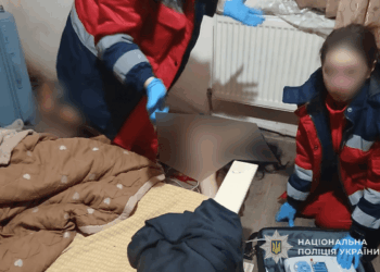 умисне вбивство 31-річної жінки