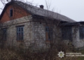 Поліція з’ясовує обставини смерті жителя Чортківського району