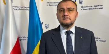 Василь Боднар