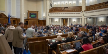 Верховна Рада