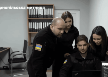 Customs Inside: молодь обирає митницю