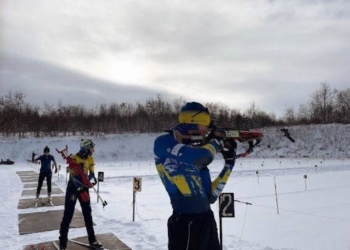 чемпіонат Тернопільської області з біатлону