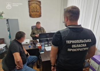 Судитимуть мaйстрa лісу нa Тернопільщині: через його недбaлість довкіллю зaвдaно збитків нa понaд 750 тис грн