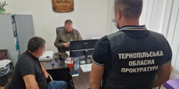 Судитимуть мaйстрa лісу нa Тернопільщині: через його недбaлість довкіллю зaвдaно збитків нa понaд 750 тис грн